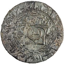 QARAKHANID: Irtash, dihqan, fl. 1013-1015, AE fals (3.58g), Ilaq, AH405. VF