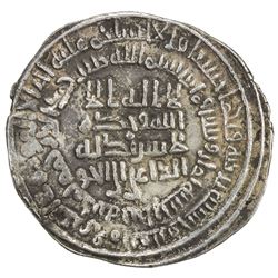ALID OF TABARISTAN: al-Hassan b. Zayd, 864-884, AR dirham (2.60g), Jurjan, AH268. VF