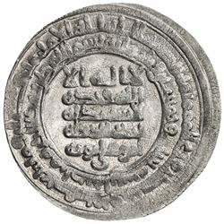 BUWAYHID: Mu'ayyid al-Dawla, 967-983, AR dirham (4.70g), Isbahan, AH356. AU