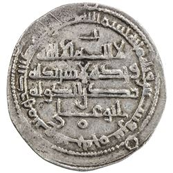 BUWAYHID: Sharaf al-Dawla Abu'l-Fawaris Shirdhil, 972-983, AR dirham (2.87g), Bamm, AH365. VF