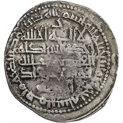 BUWAYHID: Samsam al-Dawla, in Fars, 990-998, AR dirham (3.61g), AH381. F-VF