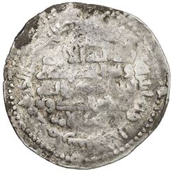 BUWAYHID: Samsam al-Dawla, in Fars, 990-998, AR dirham (3.88g), 'Uman, AH383. F-VF