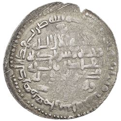 BUWAYHID: Samsam al-Dawla, in Fars, 990-998, AR dirham (2.92g), 'Uman, AH385. F-VF