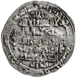 BUWAYHID: Sultan al-Dawla, 1012-1024, AR dirham (2.66g), Nawbandajan, AH413. VF