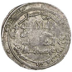 BUWAYHID: Sultan al-Dawla, 1012-1024, AR dirham (2.83g), Fasa, AH480. VF