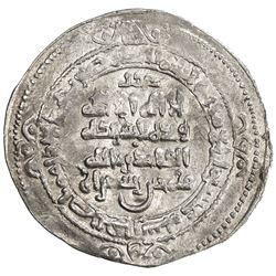 KAKWAYHID: 'Ala al-Dawla Muhammad, 1008-1041, AR dirham (2.25g), Isbahan, AH410. VF