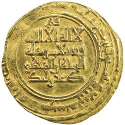 KAKWAYHID: Faramurz, 1041-1051, AV dinar (3.62g), Isbahan, AH434