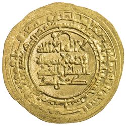 KAKWAYHID: Faramurz, 1041-1051, AV dinar (4.53g), Isbahan, AH435. UNC