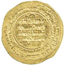 KAKWAYHID: Faramurz, 1041-1051, AV dinar (4.01g), Isbahan, AH435. UNC