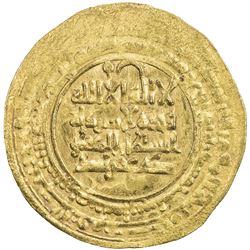 KAKWAYHID: Faramurz, 1041-1051, AV dinar (2.76g), Isbahan, AH435. AU