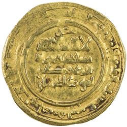 KAKWAYHID: Faramurz, 1041-1051, AV dinar (3.52g), Isbahan, AH436. EF