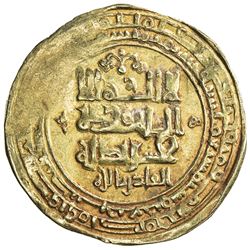 GHAZNAVID: Mahmud, 999-1030, AV dinar (4.21g), Ghazna, AH417. VF