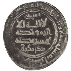 GHAZNAVID: Mahmud, 999-1030, AR dirham (2.57g), Andaraba, AH397. VF