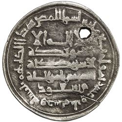 GHAZNAVID: Mas'ud I, 1030-1041, AR broad dirham (3.12g), Nishapur, AH423. VF