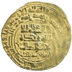 GHAZNAVID: Mawdud, 1041-1048, AV dinar (3.29g), Ghazna, AH43x. VF