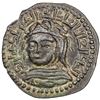 Image 2 : ARTUQIDS OF MARDIN: Alpi, 1152-1176, AE dirham (12.46g), NM, AH559. EF-AU