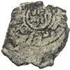 Image 2 : SALDUQIDS: Diya' al-Din Ayyub, 1116-1132, AE fals (5.81g), NM, ND. VF