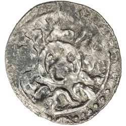 GOLDEN HORDE: Toda Mangu, 1280-1287, AR dirham (1.56g), Qrim, AH683. VF