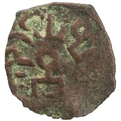 GOLDEN HORDE: Toqtu, 1291-1312, AE pul (1.20g), Solkhat, ND. F