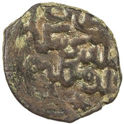 GOLDEN HORDE: Kildi Beg, 1361-1362, AE pul (3.32g), Azaq, AH76(3). VF