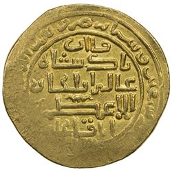 ILKHAN: Abaqa, 1265-1282, AV dinar (10.46g), MM, AH67x. EF