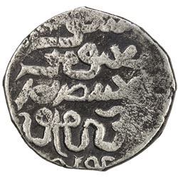 ILKHAN: Arghun, 1284-1291, AR dirham (2.91g), Abivard, DM/ND. VF