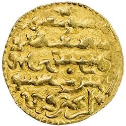 ILKHAN: Gaykhatu, 1291-1295, AV dinar (4.54g), Baghdad, AH693. EF-AU