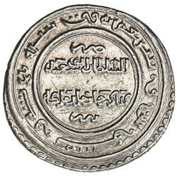 ILKHAN: Abu Sa'id, 1316-1335, AR 2 dirhams (3.56g), Tabriz, AH723. EF