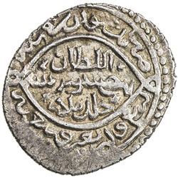 ILKHAN: Sulayman, 1339-1346, AR 2 dirhams (1.36g), Qulistawan (for Gulistawan), AH744. EF