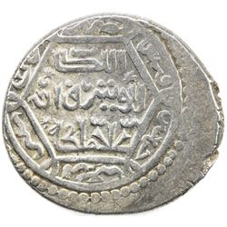 ILKHAN: Anushiravan, 1344-1356, AR 6 dirhams (3.07g), Rayy, AH754. VF-EF
