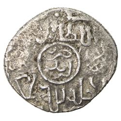 SUTAYIDS: temp. Ibrahimshah, 1342-1347, AR 2 dirhams (1.40g), Irbil, ND. VF