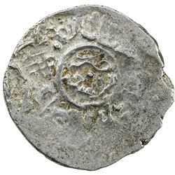 SUTAYIDS: temp. Ibrahimshah, 1342-1347, AR 2 dirhams (1.23g), Busa'idiya, ND. F