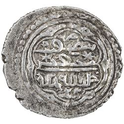 ERETNIDS: Eretna, 1335-1352, AR akce (1.69g), Kangari (Kengiri), AH742. VF