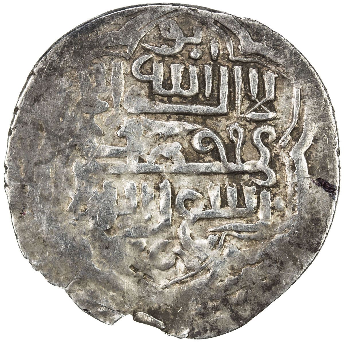 Ali Beg ERETNIDS: 'Ali Beg, 1366-1380, AR akce (1.39g), Samsun, ND. VF