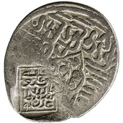 TIMURID: Baysunghur, 1495, AR tanka (4.73g), NM, AH902. EF