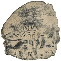 AQ QOYUNLU: Anonymous, AE fals (3.23g), NM, ND. VF