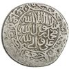 Image 2 : SAFAVID: Isma'il I, 1501-1524, AR shahi (9.37g), Balkh, ND. VF