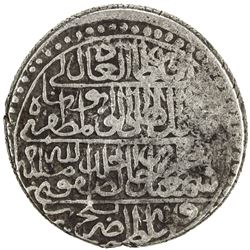 SAFAVID: Isma'il I, 1501-1524, AR shahi (9.30g), Balkh, ND. F-VF