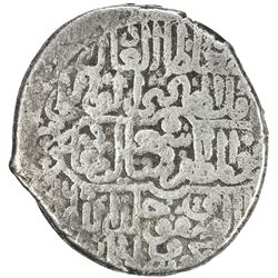 SAFAVID: Isma'il I, 1501-1524, AR shahi (9.16g), Ganja, AH916. F-VF