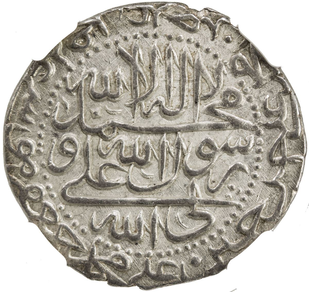 SAFAVID Tahmasp II, 17221732, AR abbasi, Tabriz, AH1153 (sic), NGC