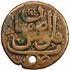 Image 2 : CIVIC COPPER: AE prestige falus (15.73g), Isfahan, AH1110. F-VF