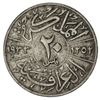 Image 2 : IRAQ: Faisal I, 1921-1933, AR 20 fils, 1933/AH1252. F-VF