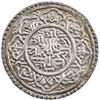 Image 2 : KATHMANDU: Baskara Malla, 1701-1715, AR mohar (5.48g), NS821. EF