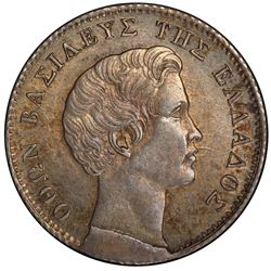 GREECE: Otto, 1832-1862, AR 1/2 drachma, 1833. PCGS AU58
