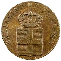 GREECE: Otto, 1832-1862, AE lepton, 1838. VF-EF