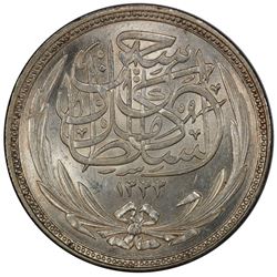 EGYPT: Hussein Kamil, 1914-1917, AR 20 piastres, 1917/AH1335. PCGS MS64