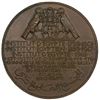 Image 2 : EGYPT: Farouk, 1936-1952, AE medal (108.4g), 1948. AU