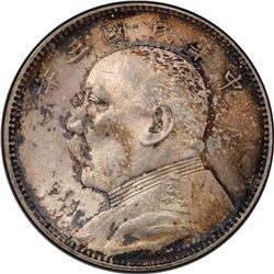 CHINA: Republic, AR 50 cents, year 3 (1914). PCGS MS63