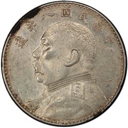 CHINA: Republic, AR dollar, year 8 (1919). PCGS AU53