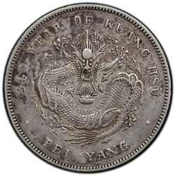 CHIHLI: Kuang Hsu, 1875-1908, AR dollar, Peiyang Arsenal mint, Tientsin, year 34 (1908). PCGS EF